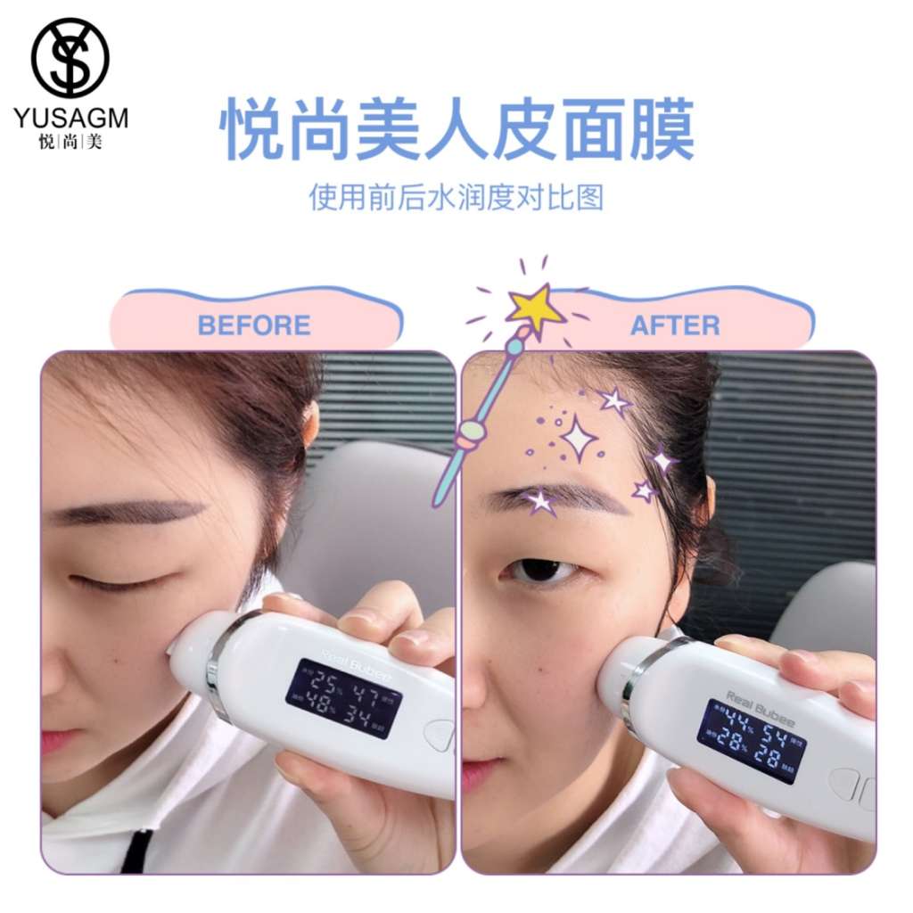 对比值_20190806163536.jpg